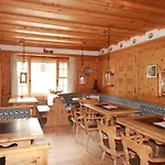 Sonne Fex Alpine Hideaway 酒店