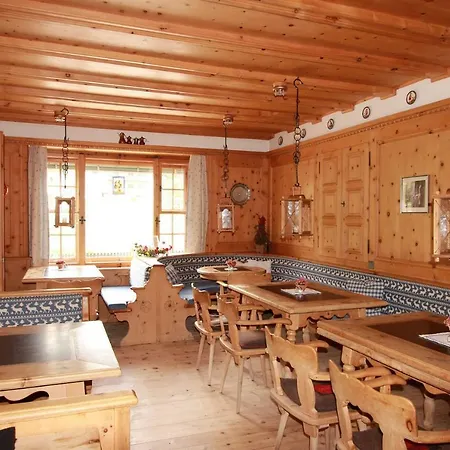 Sonne Fex Alpine Hideaway Отель